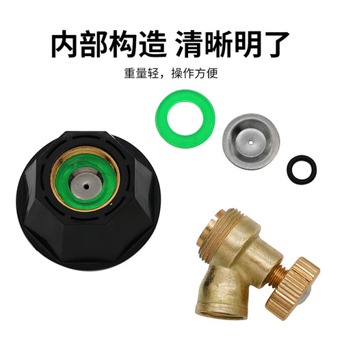 Greenhouse fruit and vegetable agricultural spraying nozzles Garden atomizing agricultural nozzles Adjustable alloy black cyclone nozzles