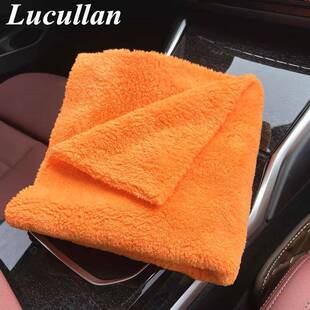 40*40cm car interior cleaning car paint cleaning towel water-free QD water collection square towel car towel