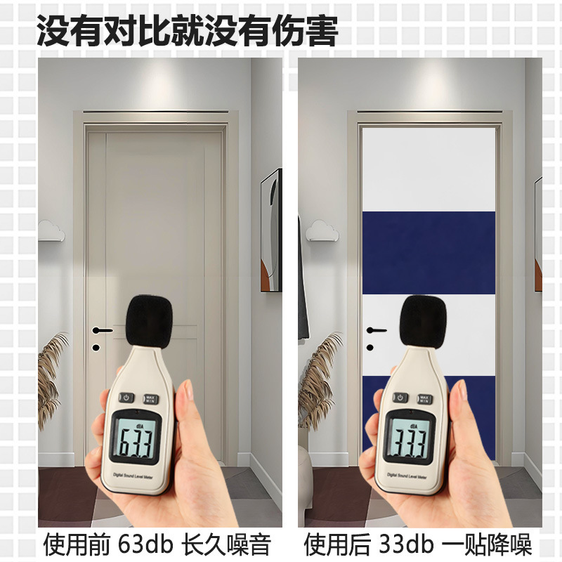 聚酯纤维吸音板隔音板幼儿园录音棚墙面隔音棉装饰墙贴超强吸音棉|undefined