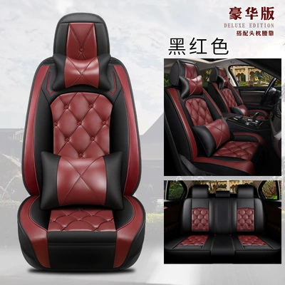 Universal seat cover Full Surround Special Seat Cover, New Leather - blackish-red-standard-edition