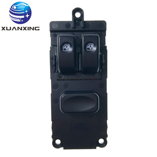 936915H310 Glass Lift Switch Is Suitable for Hyundai Kia