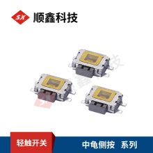 Sҹp|_P 3.5*4.7*1.8_ОȰoIl