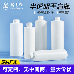 �F؛HDPE����ƿ100ML-1L�Ӻ��ɫ����ƿ�zˮƿ����ƿ��͸��ˮ��ƿ