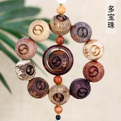 Multi-treasure Bead Cow Revolving Fortune Car Pendant for Interior, Rearview Mirror & Auto – Decorative Charm & Bracelet Accessory