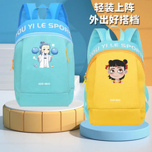 �׃��@��ͯ����С�W���p����Ů�������������Ůͯ�p����pؓ��y