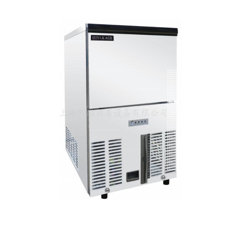 Commercial round ice maker Jiujing HISAKAGE ice granulator EC65 spray ice making ice cubes crystal clear