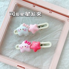 可爱胖呼呼KT五角星波浪夹可爱甜美少女心卡通刘海边夹头饰卡子女