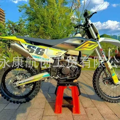 Negotiable wholesale price for the Hengjian S6YBS300 off-road motorcycle engine, 300cc displacement, high-performance off-road motorcycle (Kross motosiklet mühərrikləri)