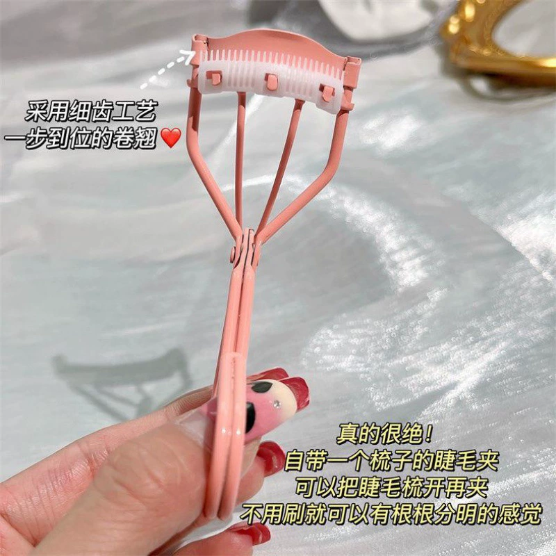Фуксия кисть, вспомогательный ручной завиватель для ресниц дляęp eyelashes