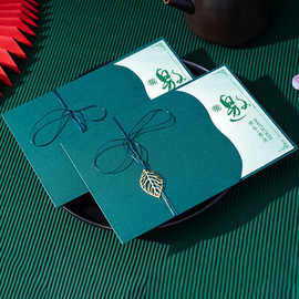 10份商务邀请函钉制公司会议请帖开业请柬生日宴会学生活动贺卡