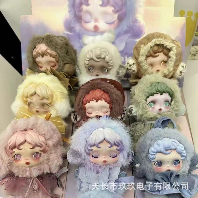 In-Stock Skullpanda Light Weaving Garden Series Sp Winter Movement Second Generation Plush Doll Blind Box Pendant Gift