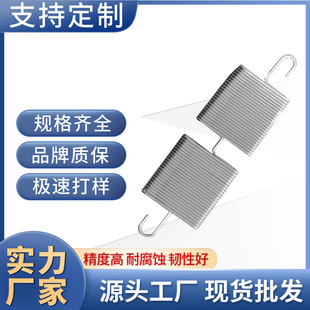 ���P�631���Ώ��� ���h���� SUS631���쏗�� ����0.6mm