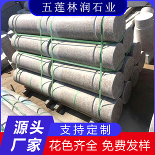 ��Ȼ�����ғ�܇�����е�ͣ܇·��ʯ��܇ֹʯ����ʯ�����ײ��܇ʯ