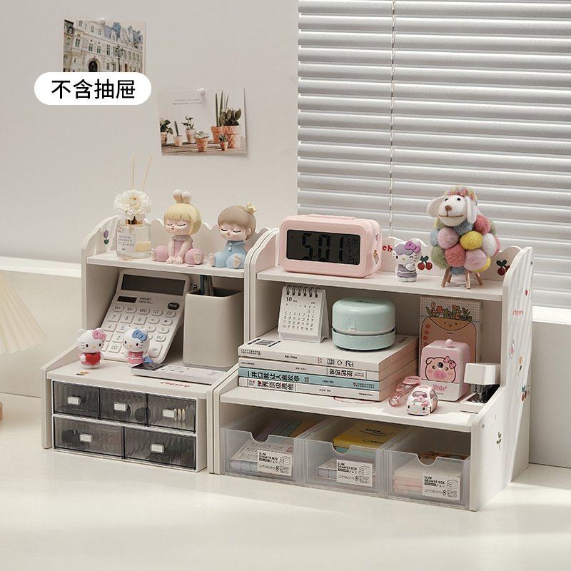 Ins風二重上昇デスクトップ棚寮オフィス化粧品文房具本収納整理棚