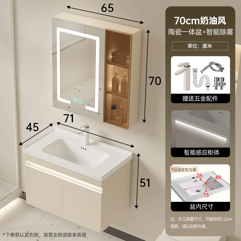 Cabinet de baño de madera maciza multicapa cerámica cuenca a prueba de humedad 45 cabinet lateral de ancho lavabo lavabo lavabo lavabo