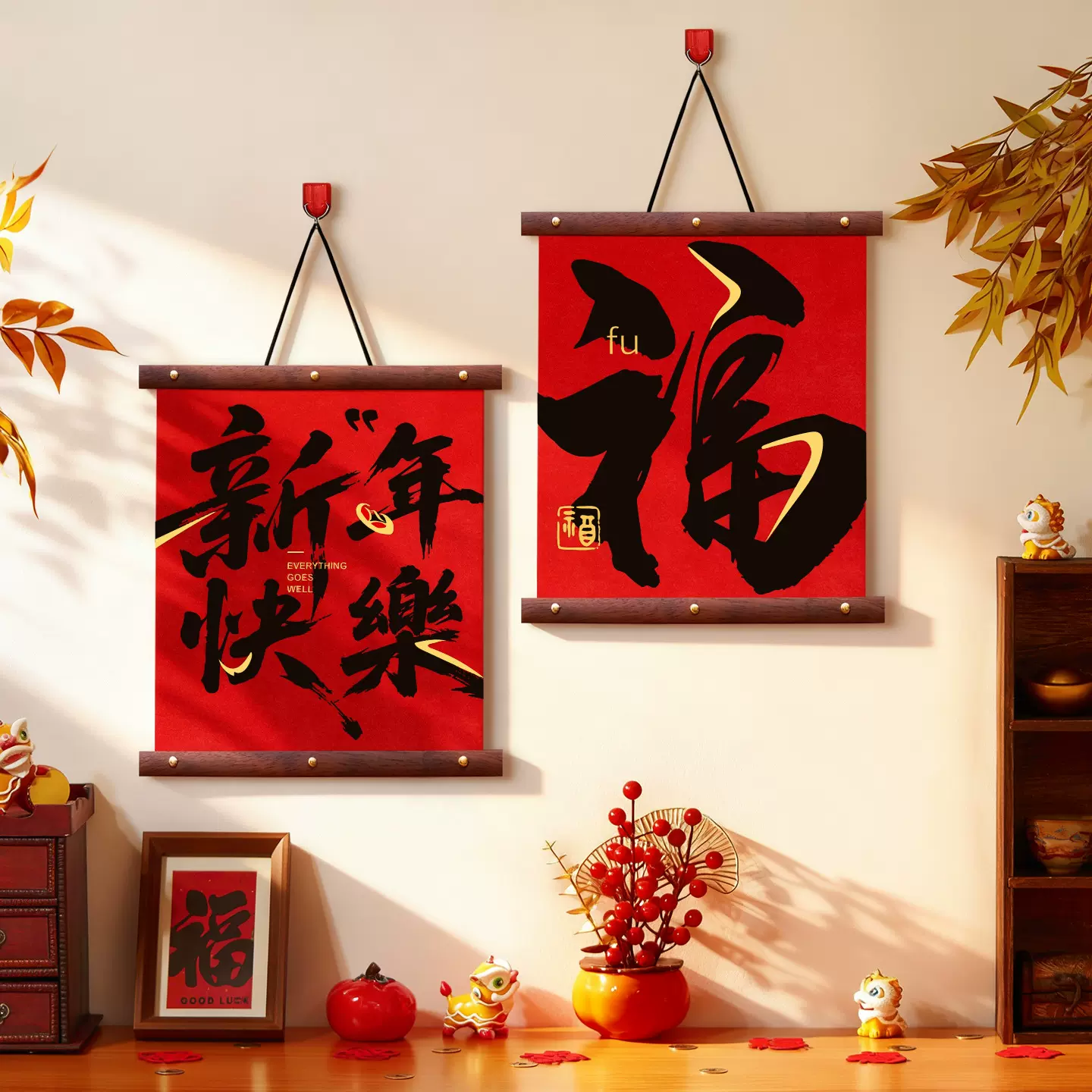 新年装饰品挂件2026马年新款春节福字玄关入户门挂饰元旦氛围布置