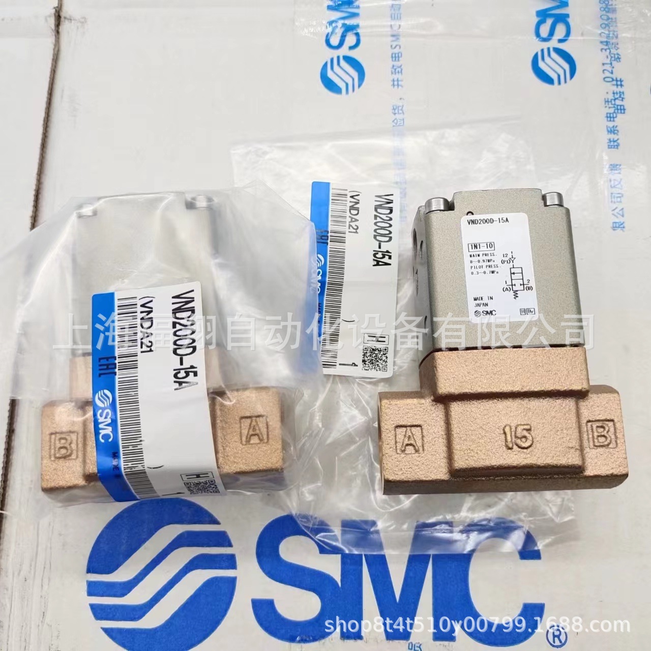 SMC蒸气阀VND200D-15A 10A VND300D-20A VND400D-25A VND500D-32A