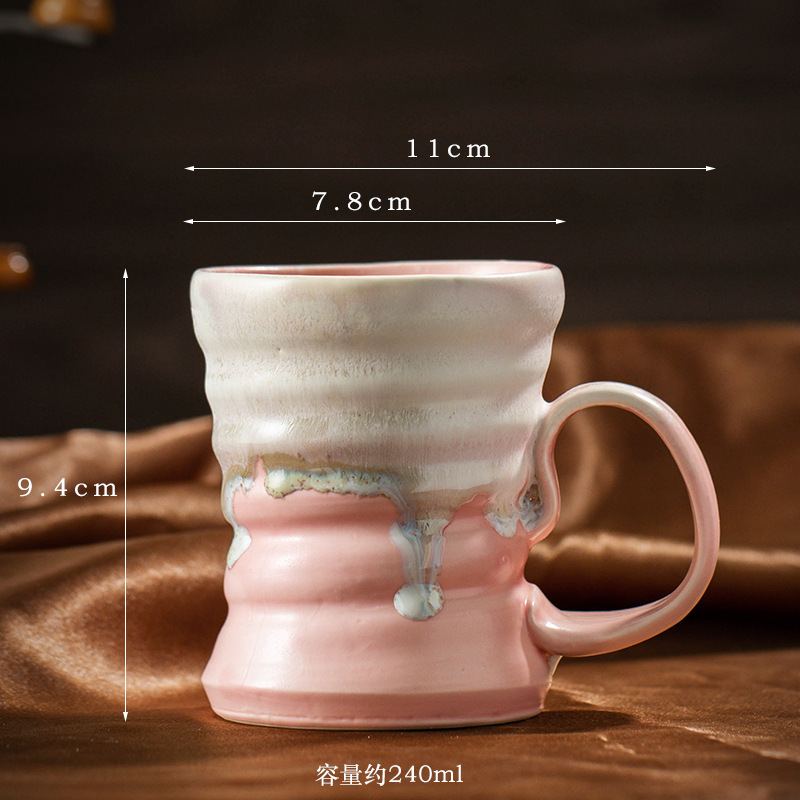 窯変コーヒーカップ セラミックマグカップ レトロ家庭用ウォーターカップ クロスボーダー粗陶器 大容量ビールカップ 軽奢|undefined