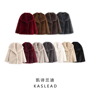 2024 New Autum Women's Clothing European and American Style Fashionable Simple Faux Fur Effect Short Coat 4369248