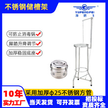 ���S�tԺ���P��A���_̤ʽ�Ӻ��������ۼ܆���������ë���ܬF؛