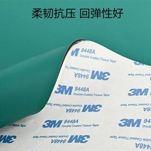 J8 Is Not Easy to Repair and Fall Off the Strap 3m Sticker Shelf Table Mat Anti-Static Workbench Green Sticky Self-Pad Adhesive Back G3