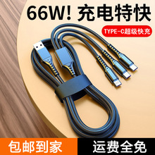 ��Ʒ�|66W�������һ���������� 5A����һ��늾�logo�YƷ���S���l