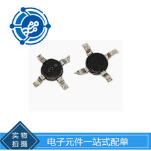 SGA-2386Zԭ�b ���bSOT-86 �zӡ23Z �ɼ���SiGe HBT MMIC�Ŵ���