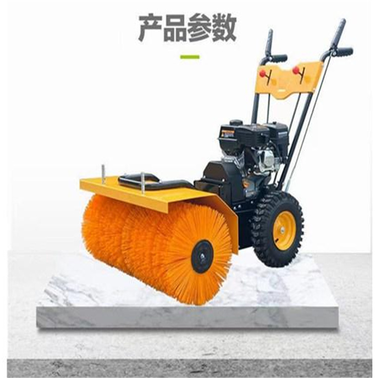 Pala de nieve para quitar la nieve, equipo de empuje de nieve, vehículo de remoción de nieve multifuncional, máquina de remoción de nieve en el suelo de la carretera