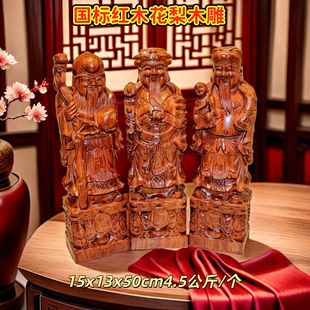 ľ�񸣾G�۔[���S����ʽ�͏d���ü���Ԣ���������tľ����ľ��