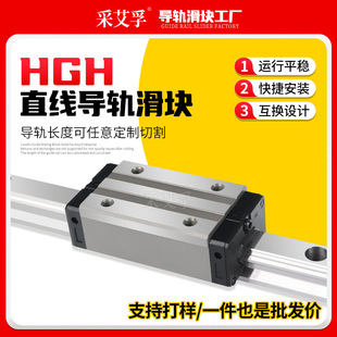 HGH45HA���L�ͻ��KHGH55HA�߽Mֱ����܉����ģ�M�S��䓙Cе���K