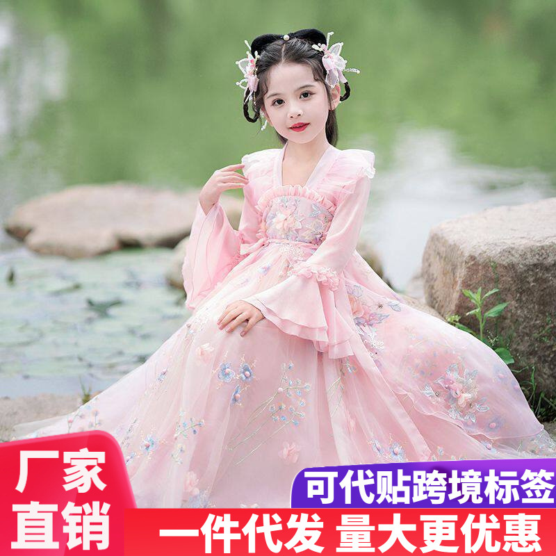 Girls' Hanfu Ruqun Chinese Style Thin Traditional Costume Performance Dress Princess Dress New Children's Tang Suit Dress Spring Outfit