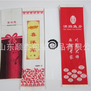 Manufacturer's Spot Wholesale Aluminum Foil Composite Paper Roll Coated Paper Roll Material Chopsticks Toothpick Wrapping Paper