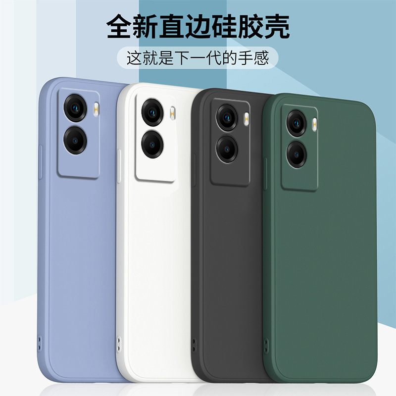 Suitable for vivoy55s Phone Case 3s Protective Case 2s Straight Edge Rubik's Cube Liquid Silicone 5s Soft Case Lens