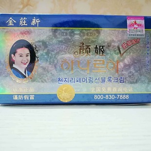 ����yƷ������b �n���������w���һ�o�wƷ�o�wƷ