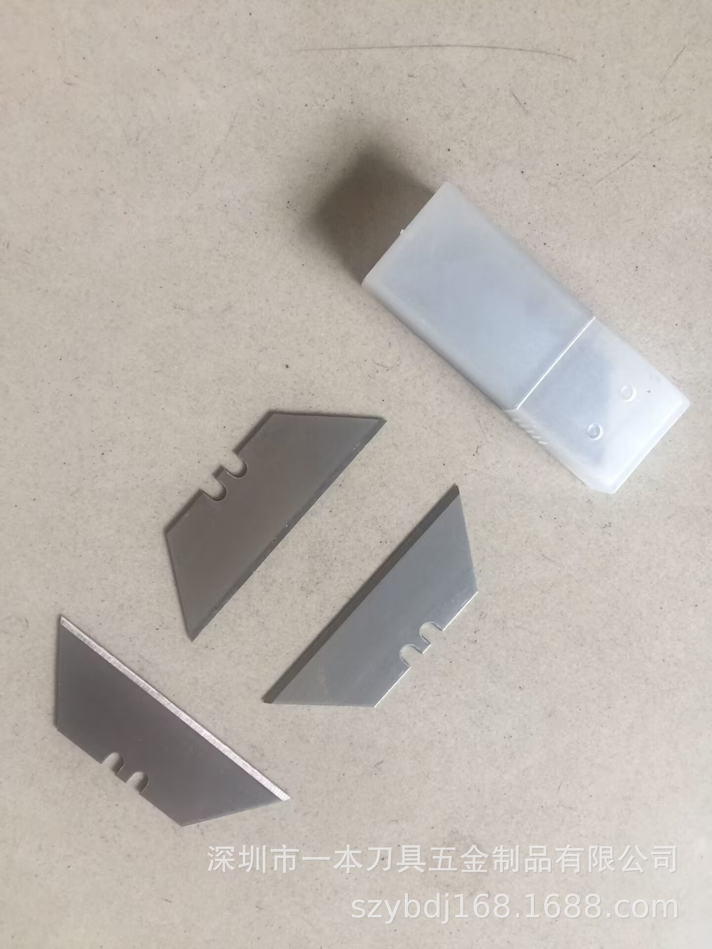 【一本生产刀片】梯形刀片 三孔刀片 小型梯形刀片 单孔梯形刀片