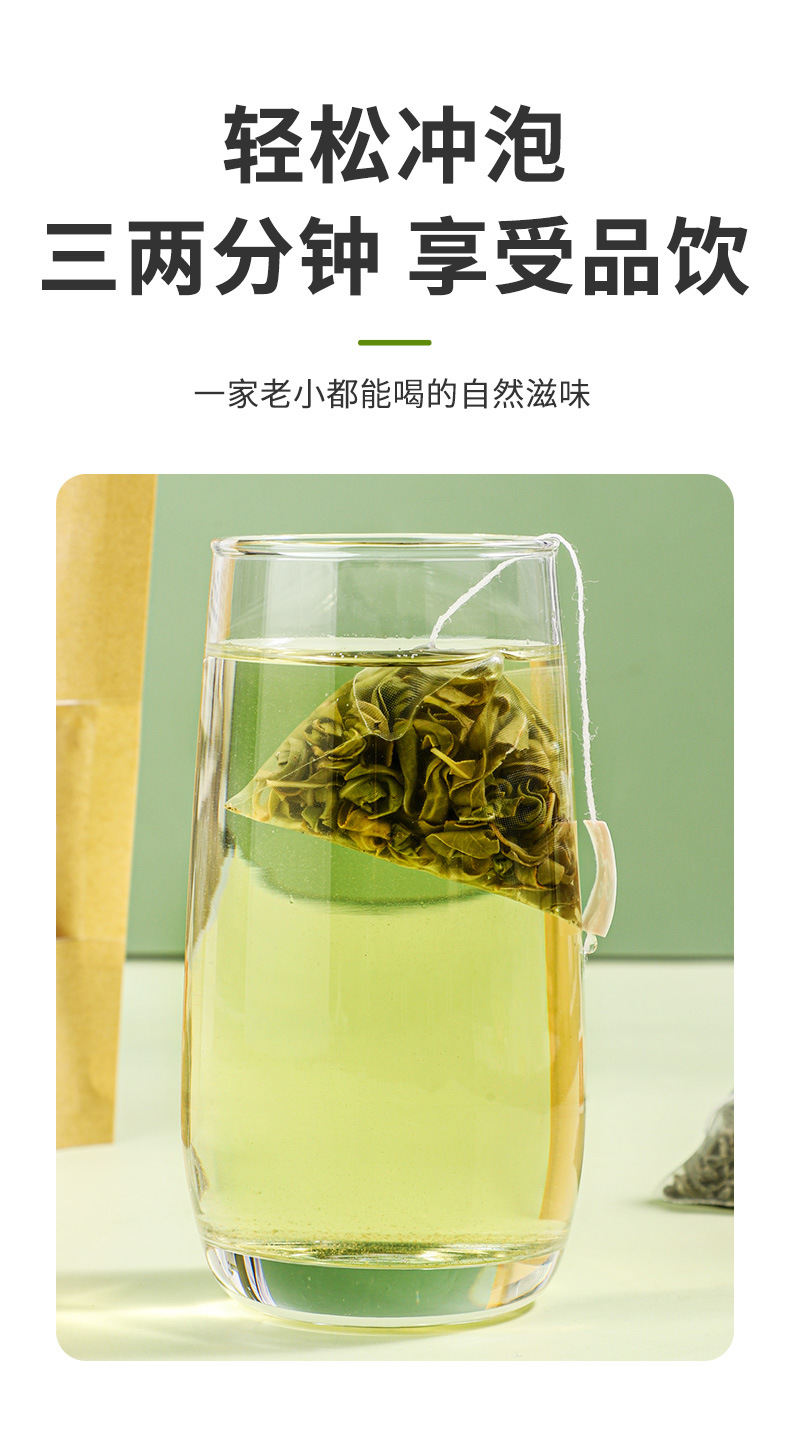 Luo Bu Ma Tea Bags Apocynum Herbal Tea 30g 10 Cold Brew Bags Xinjiang Wellness Flower Tea in use