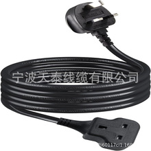 �β����Դ���L������13AӢ��3ᘱ��U�z���^���Ԍ�Ů������ʹ����