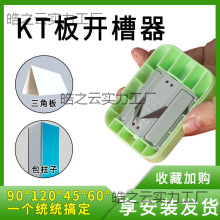kt���_�����C�����弈������ľ�^90����б߅���������_v�۹���