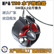 ���� ��⴬ ���W�� �Θ��� ˮ�C�����m�� ˮ�����M�� �¿�T90