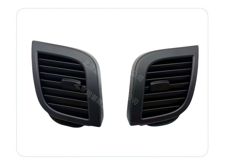 Suitable for Hyundai Reina and Reyi instrument panel air vents, middle air vents, left and right nozzle adjustment paddles