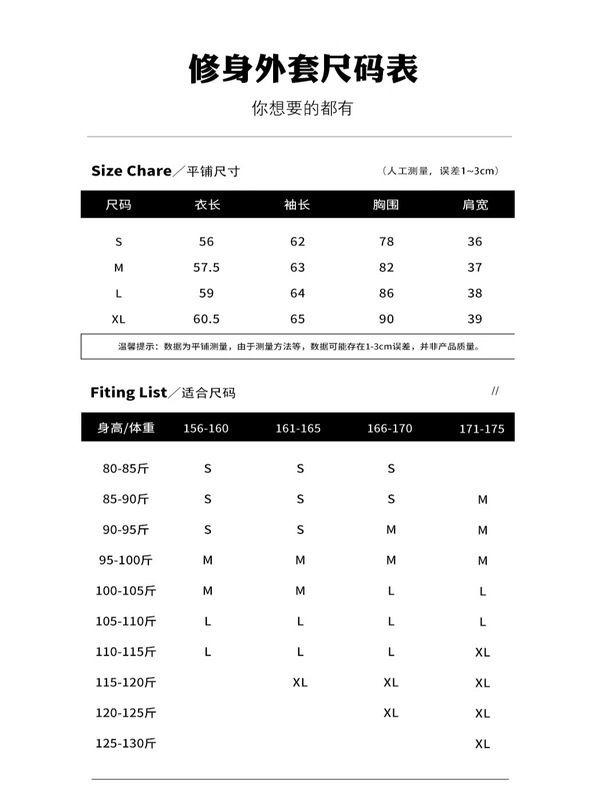 灰色修身连帽短外套女运动正肩卫衣早秋季老钱风初秋冬天穿搭套装|undefined