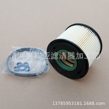 mQ7;J3.0TDI͞V܇Vо ͸7L6127434C