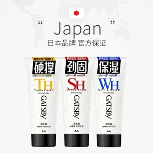 ��ʿ�Ɇ�ସ����l�������͏�������ˮ�������l�z�lϞ�l���^�l