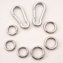 不锈钢弹簧圈扣钥匙圈登山扣 手工DIY自制包包挂钩手机链钩扣配件