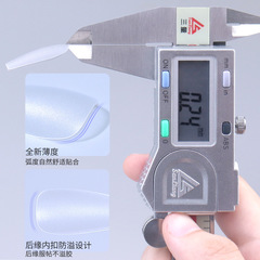 免刻磨穿戴甲甲片磨砂無痕全貼美甲甲片標準尺碼裝280片補號批發