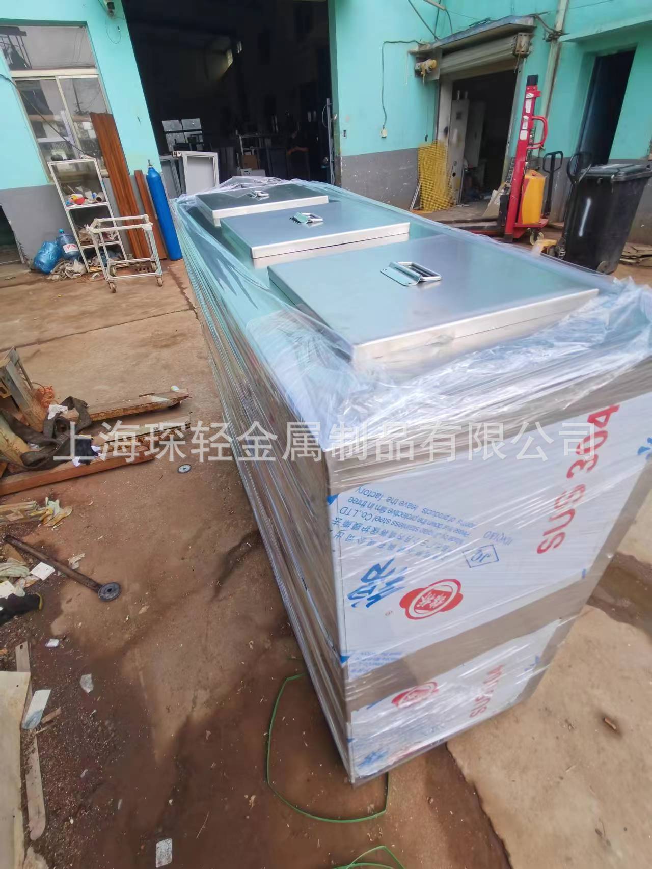 097fd9932ebffa620c907492c74def