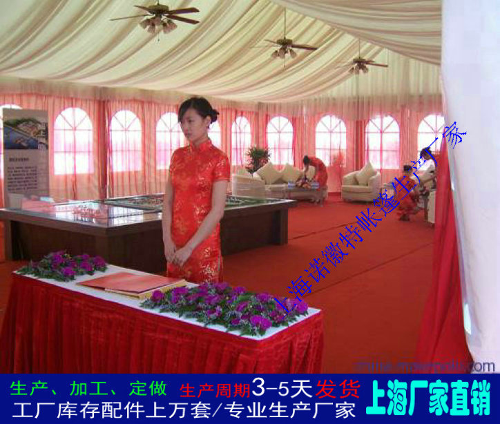 ����ϯ���������ȫ���Ͻ�ṹ�����﷿�������������񲼷�����