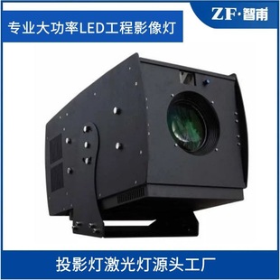 Pattern projection lamp LED engineering image lamp outdoor pattern LOGO projection lamp bridge projection high power projection