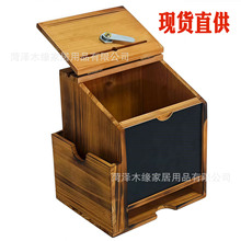 木质建议盒壁挂式信报箱捐赠提示盒带黑板邮箱实木独立式投票箱