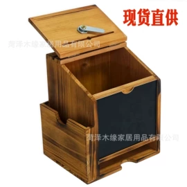 收纳盒;收纳架;收纳篮/筐